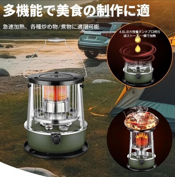 防災対策