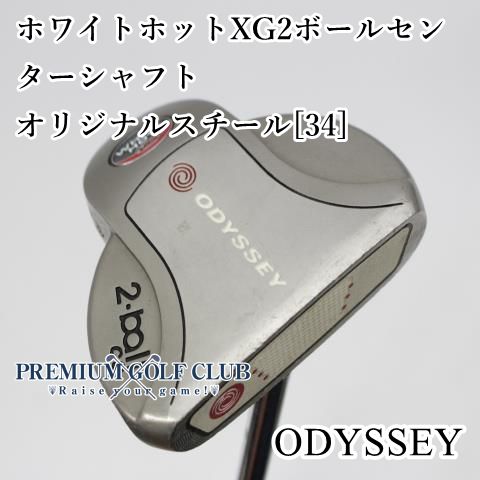 オデッセイ ホワイトホット パター WHITE HOT #6 34インチ 中古