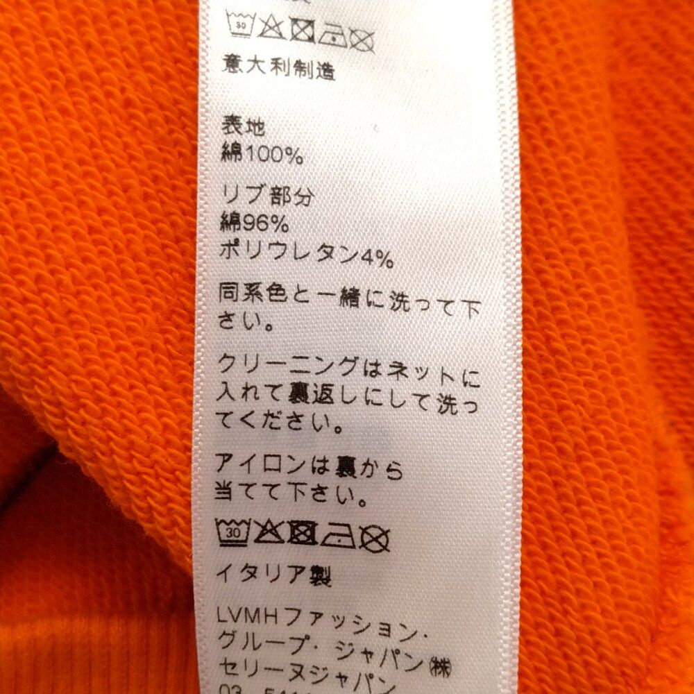 CELINE (セリーヌ) 21SS by Hedi Slimane LOOSE HOODIE WHIT HOOD LOGO