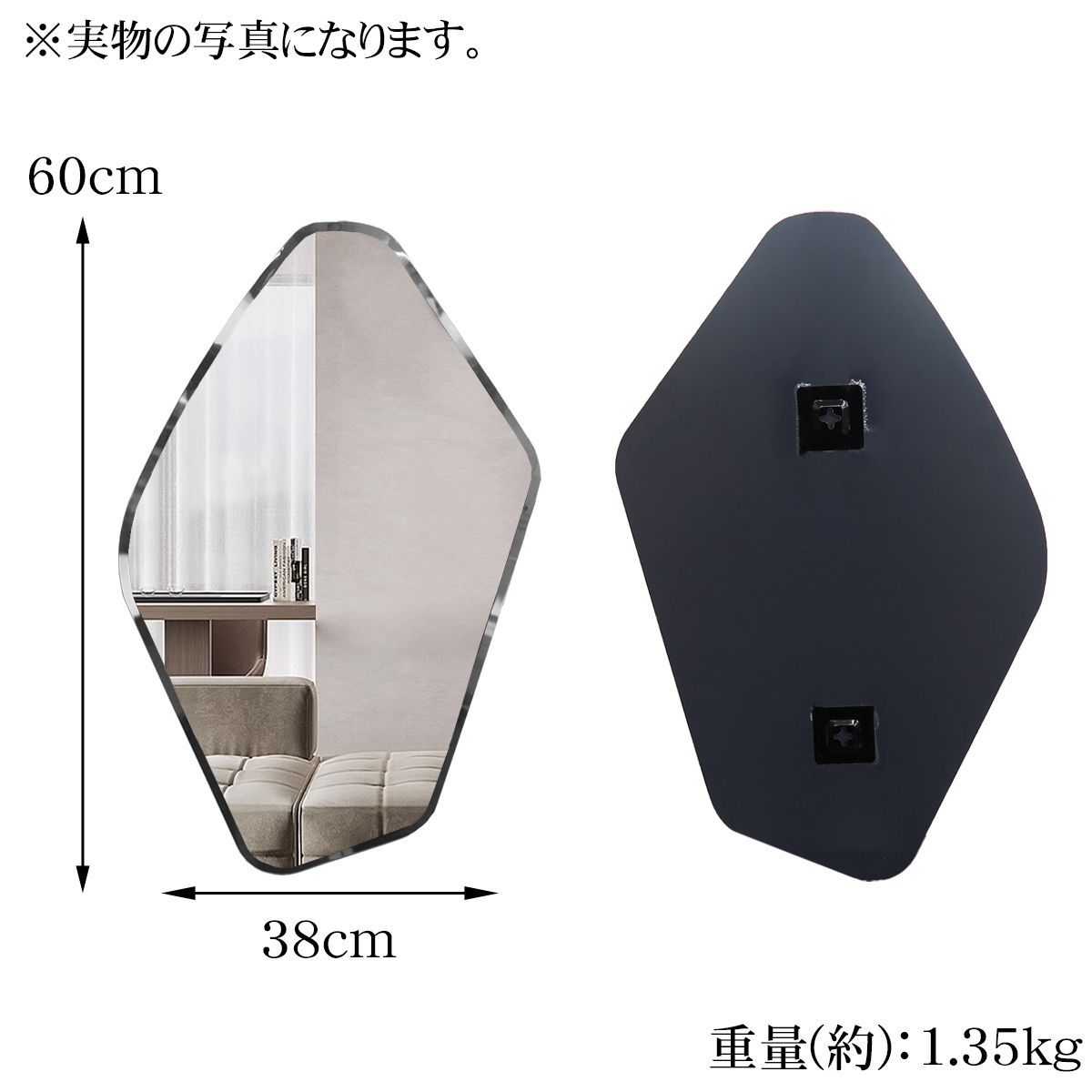 波形デザイン フルレングスミラー ZXDTVFGN 51インチラージ、ハーフムーン、3色バックライト付きフル