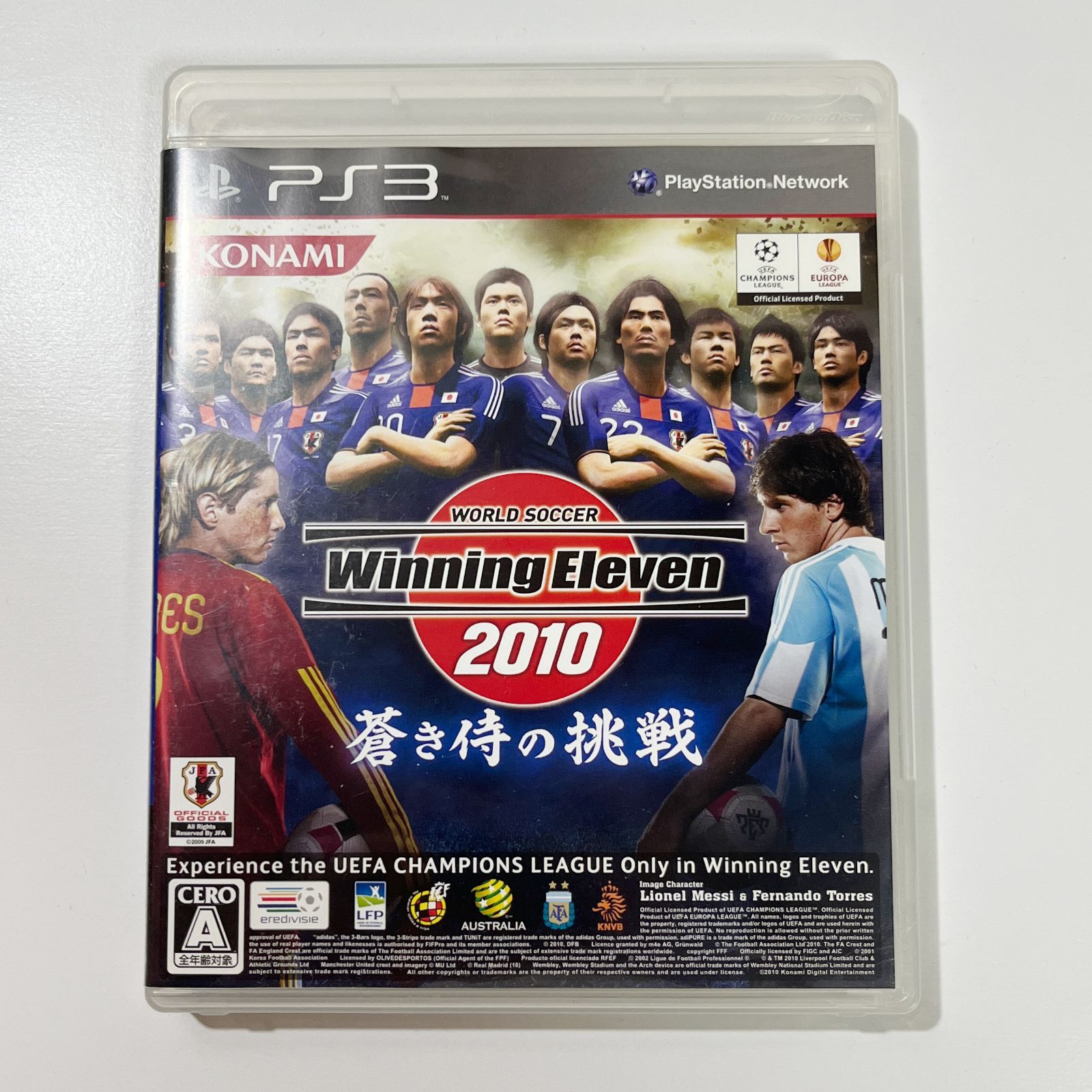 ワールドサッカーウイニングイレブン2010 蒼き侍の挑戦 PS3版