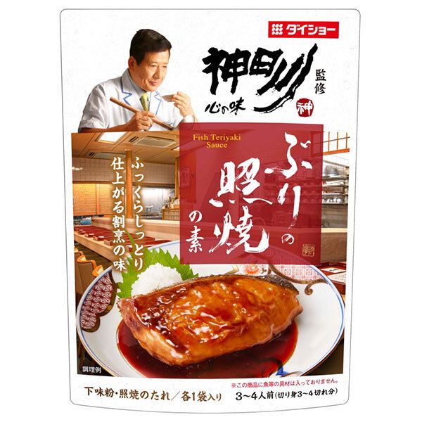 ダイショー 神田川監修 ぶりの照焼の素 118g×40袋入× 2ケース ｜ 調味料 料理の素 割烹の味