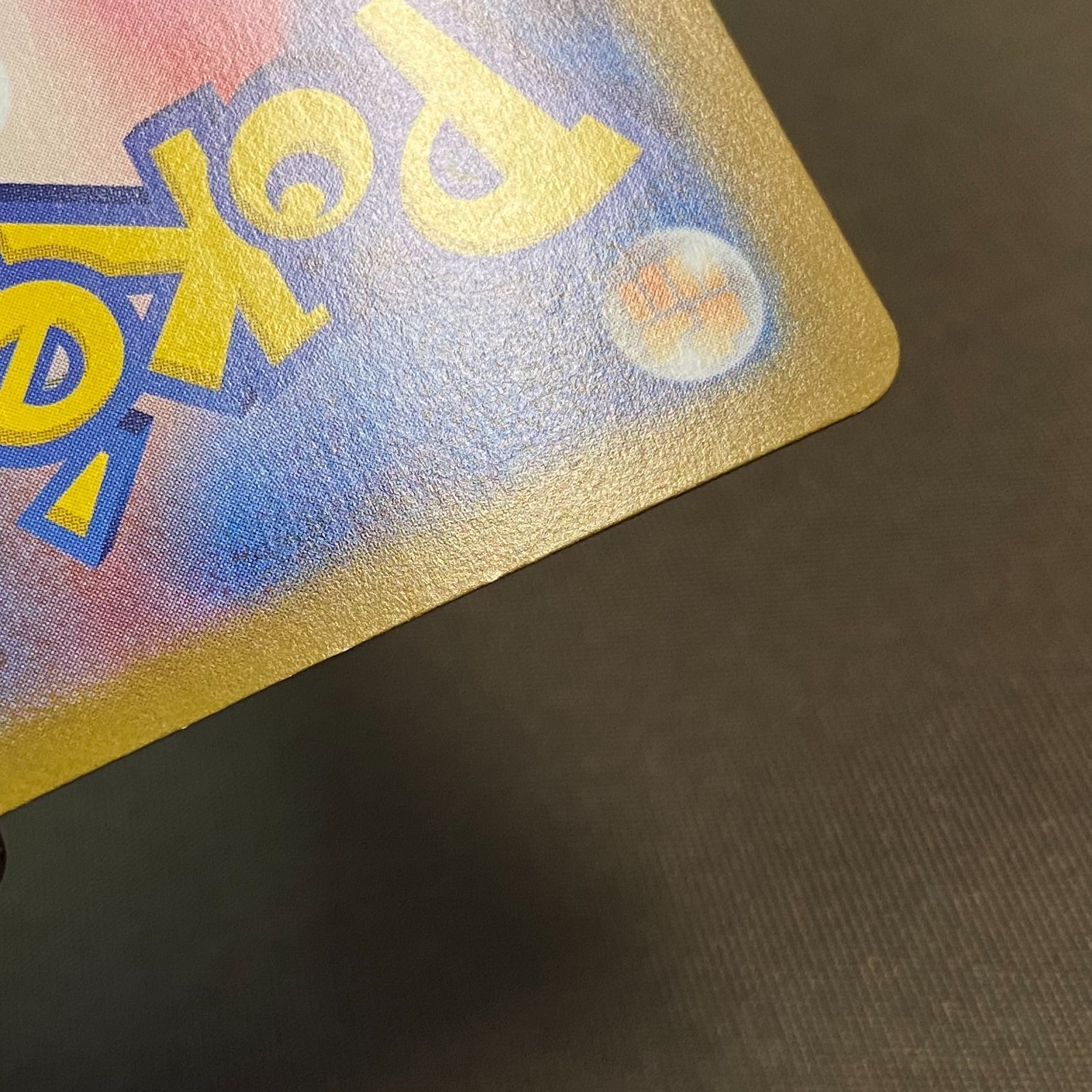 ポケモンカードmri ポケモンカード メガサーナイト MUR PSA10 - メルカリ