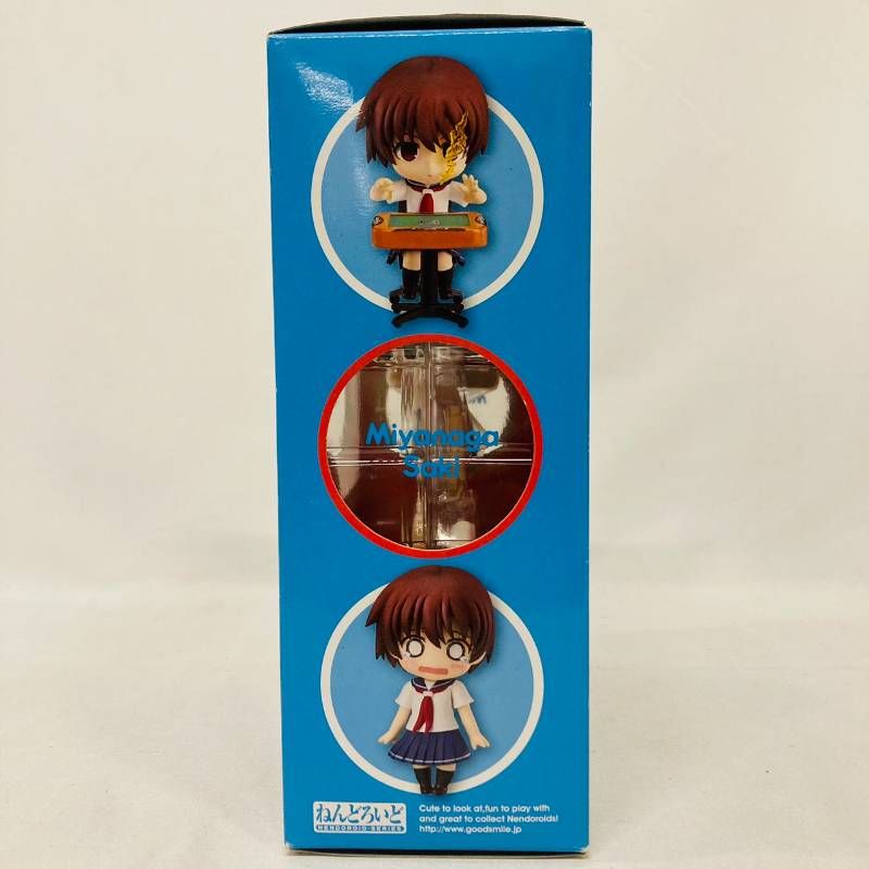 ねんどろいど 399 咲 全国編 宮永咲 Miyanaga Saki フィギュア
