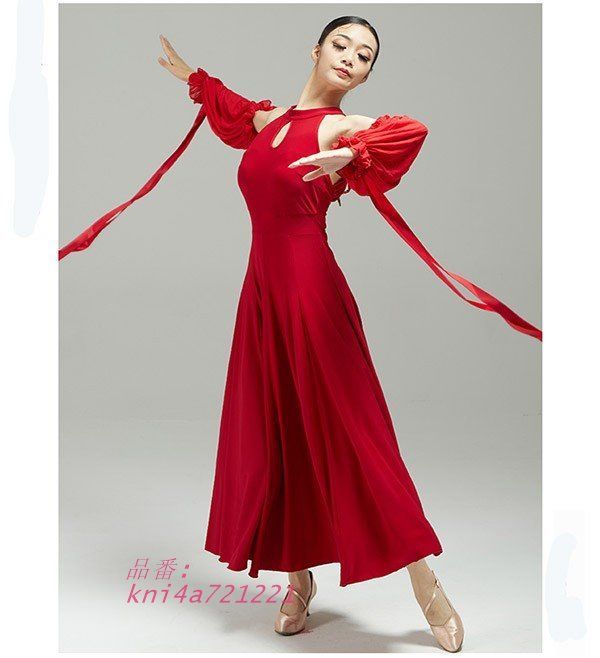 ステージ衣装 kni4a721221