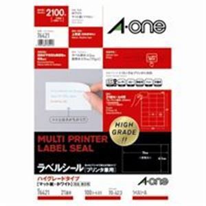 エーワン ラベルシール/宛名シール 【A4/21面 100枚】 ハイグレードタイ