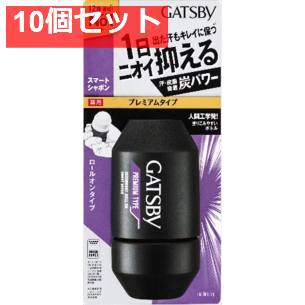 中島颯太 千社札-正規品取り扱い通販ショップ
