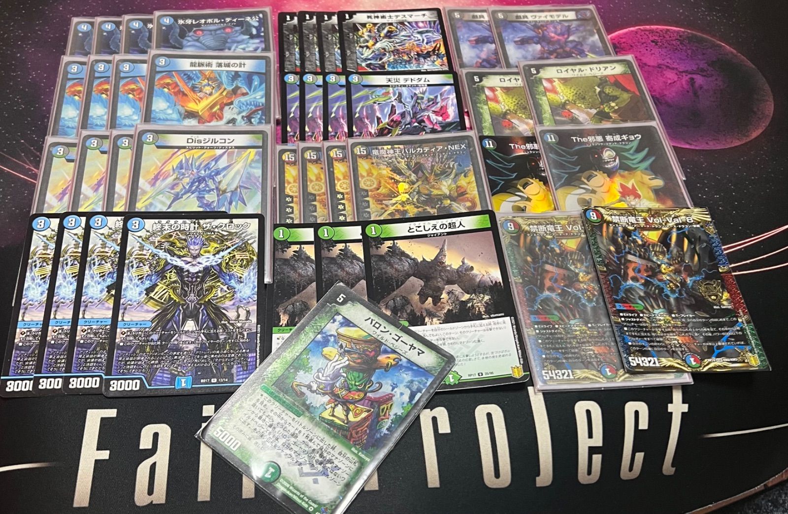 引退品 墓地退化➕優良品 アナカラー墓地退化 cs優勝デッキ らくらく便 - メルカリ