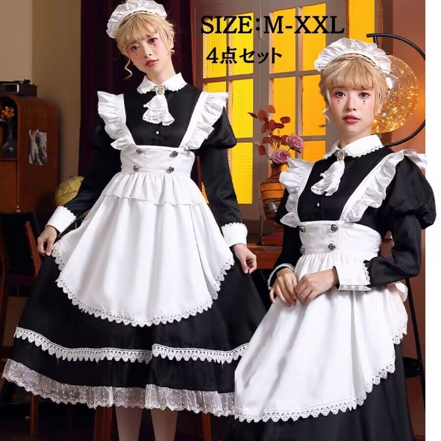 古箪笥 趣ある昔の箪笥 アンティーク 田舎暮らし【セール対象外】