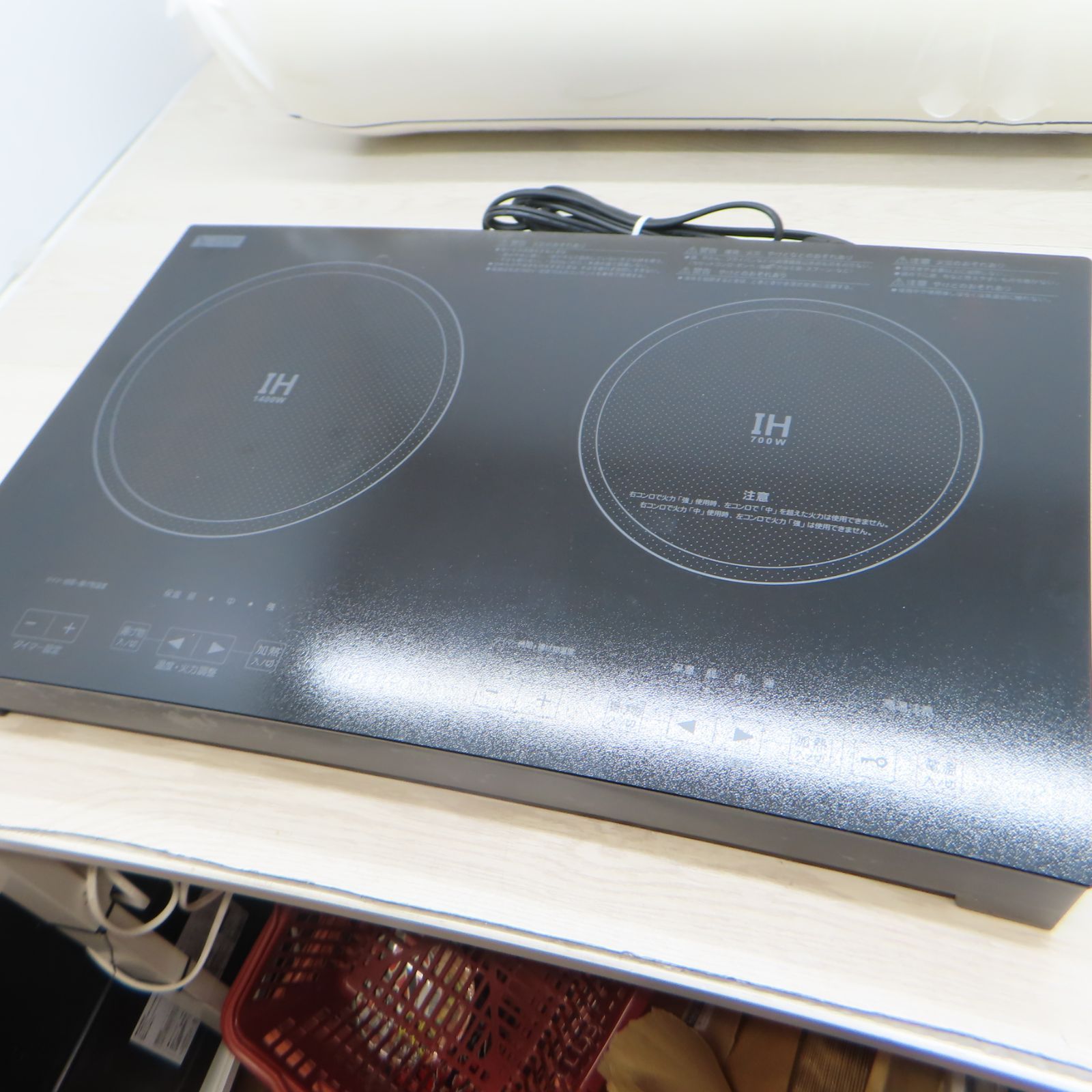 2口IHコンロ IH調理器 クッキングヒーター ヤマダセレクト YIH-E14G2 C5-46