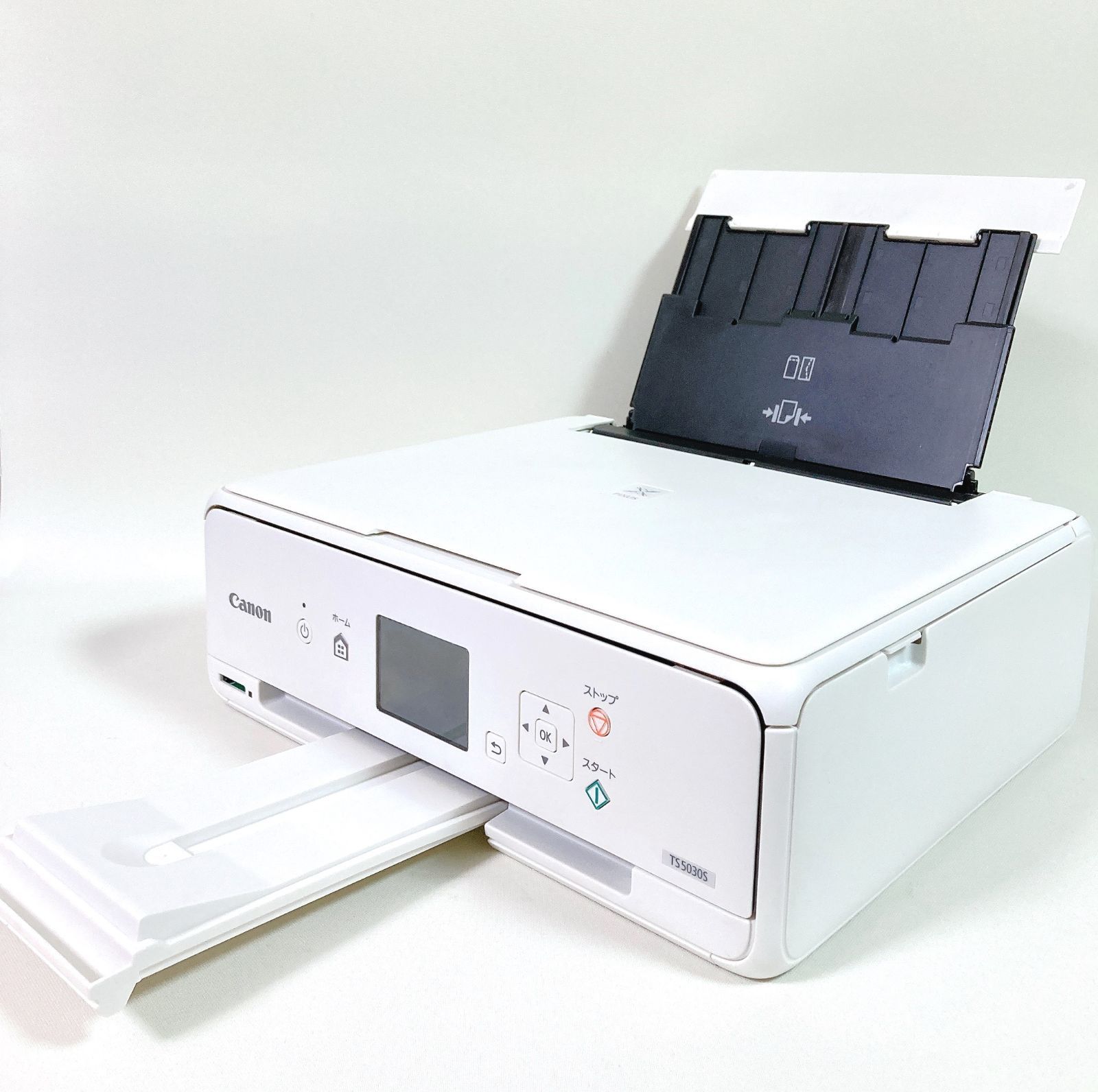 印刷枚数501-550枚】Canon プリンターPIXUS TS5030S インクジェット