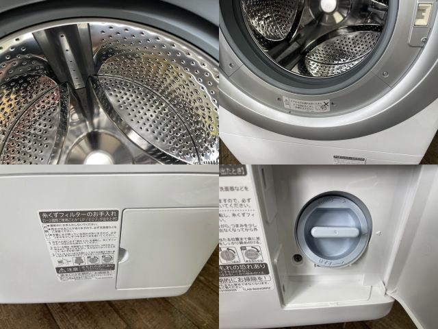 ドラム式洗濯機 SHARP