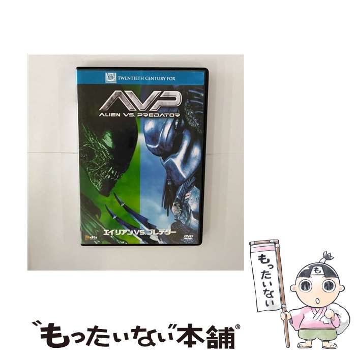 中古】 エイリアンVS.プレデター [DVD] / 20世紀フォックス