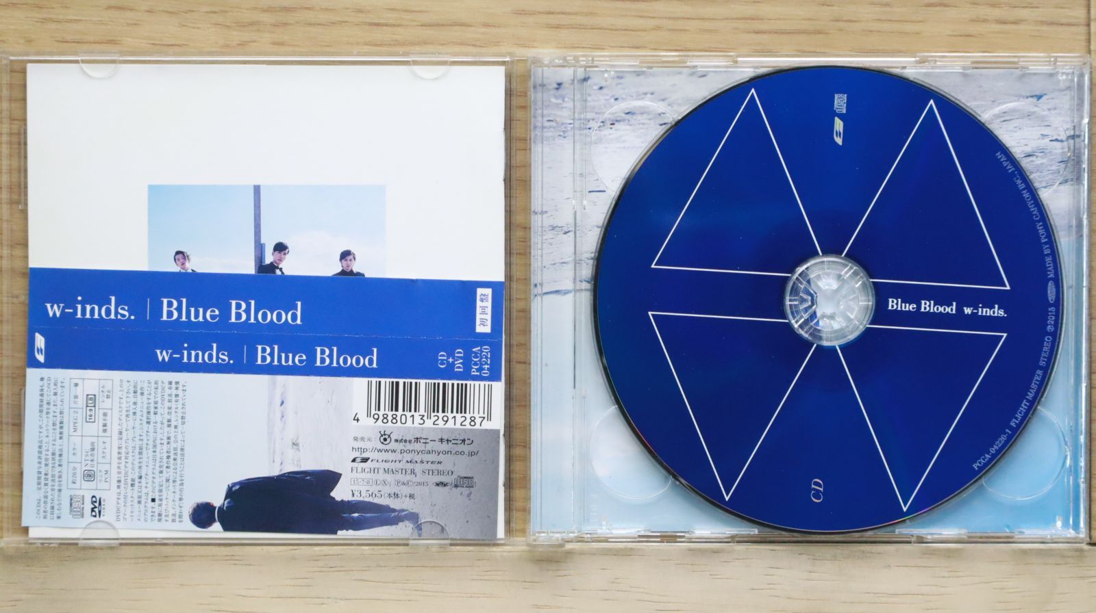 国内盤CD☆ウインズ/w-inds.□ Blue Blood(初回盤)(DVD付) 【PCCA04220 