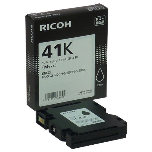 GC41K