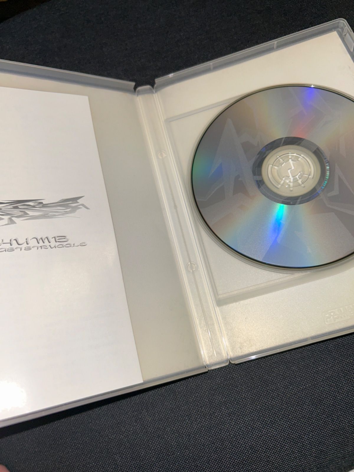 S2308) THUMB THE LAST STRUGGLE DVD サム/ザ ラスト ストラグル thumb