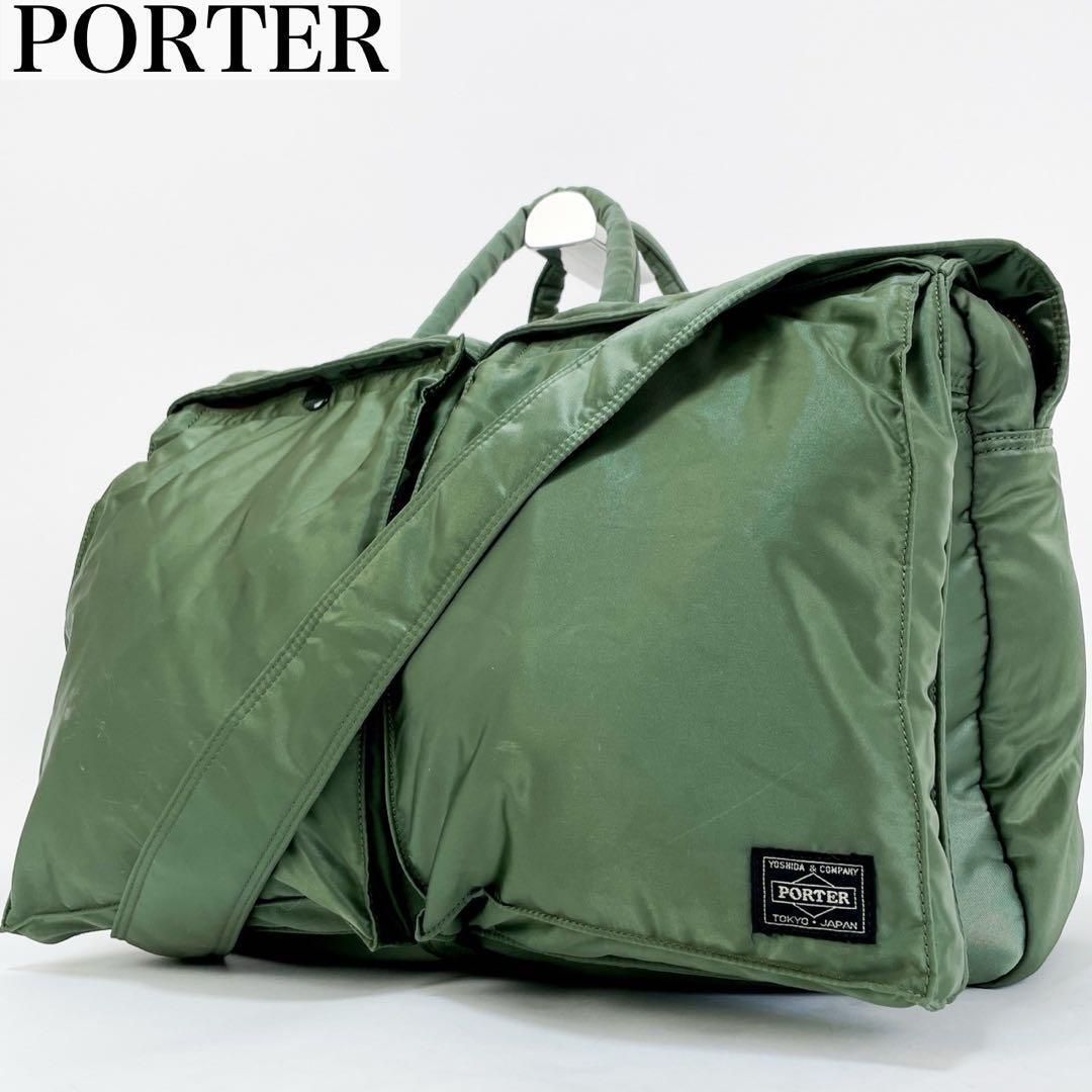 PORTER ポーター 吉田カバン タンカー DUFFLE BAG ダッフルバッグ