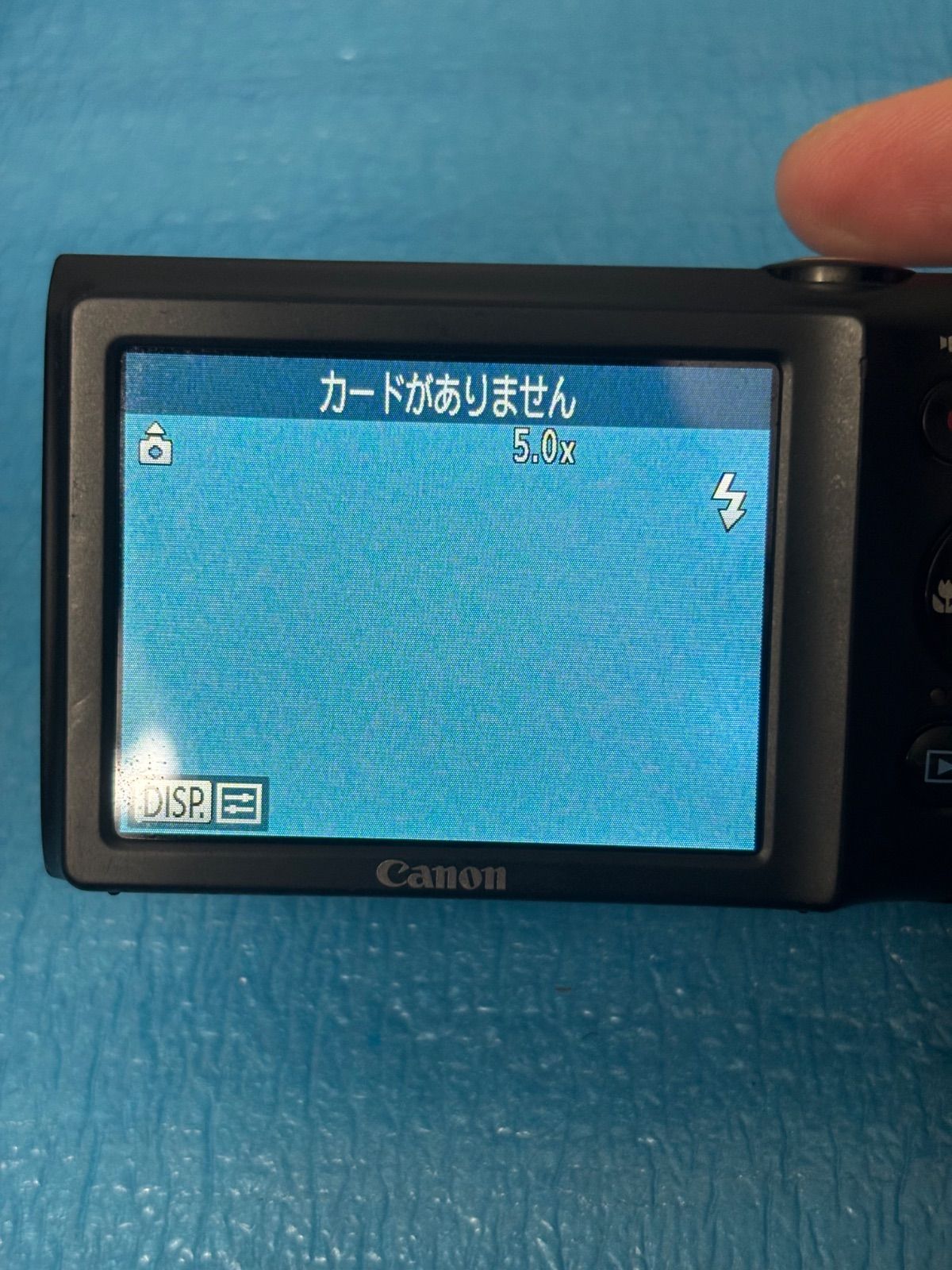 済 Canon