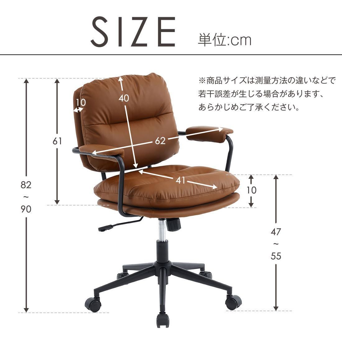 かわいい
