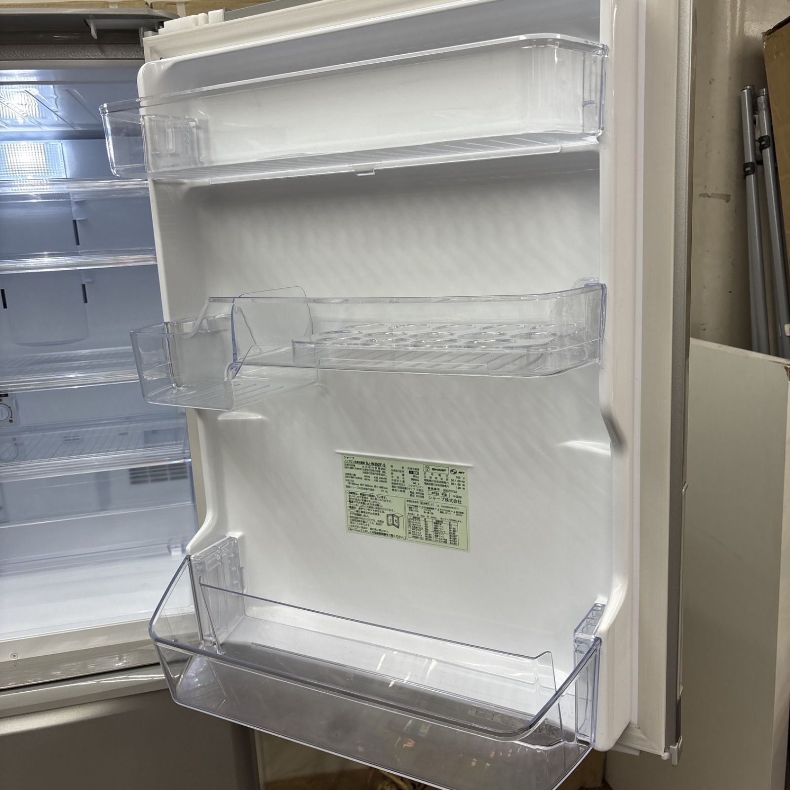 左右両開き 動作