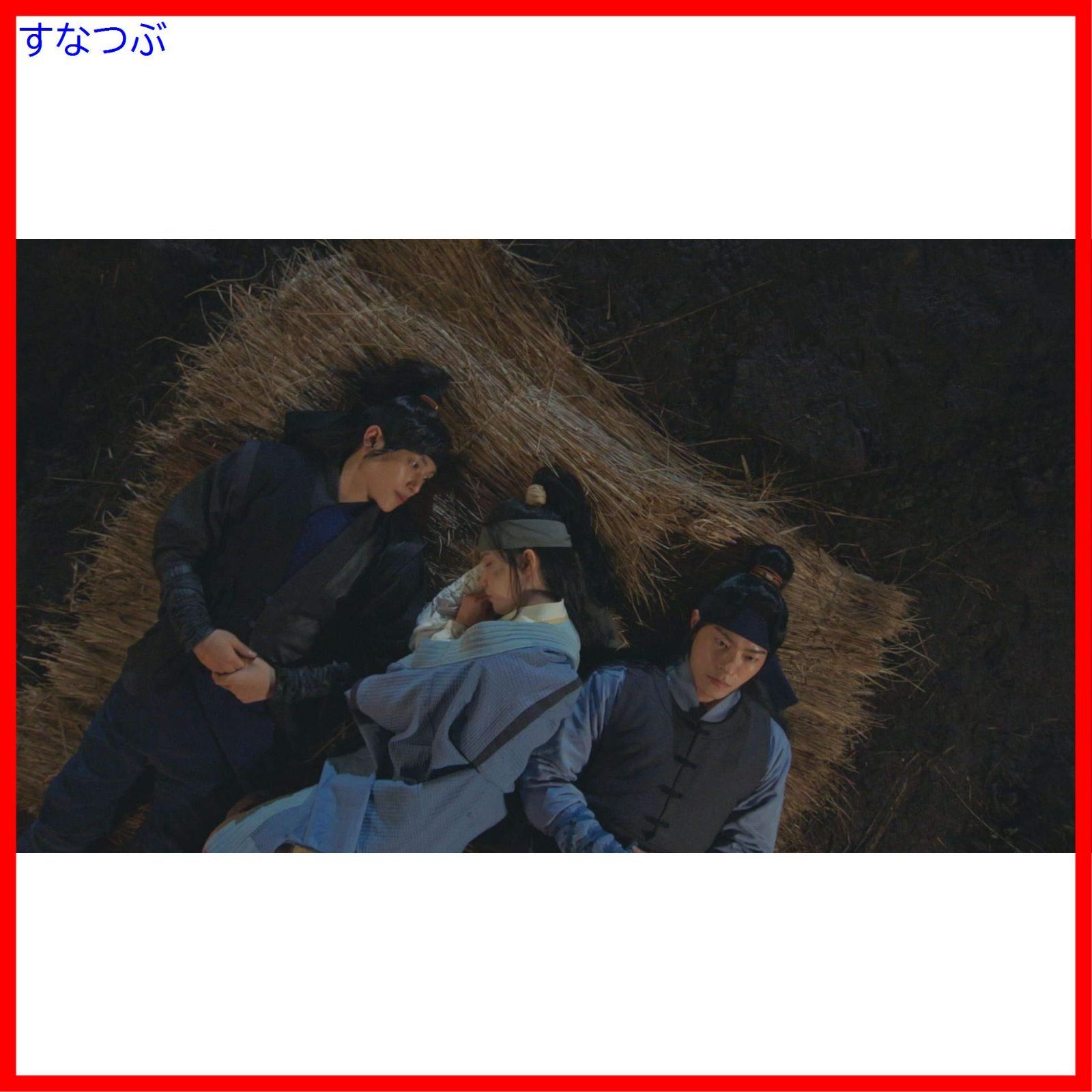 王は愛する スペシャルプライス版コンパクトDVD-BOX1＆2 王は愛する スペシャルプライス版コンパクトDVD-BOX1＜期間限定