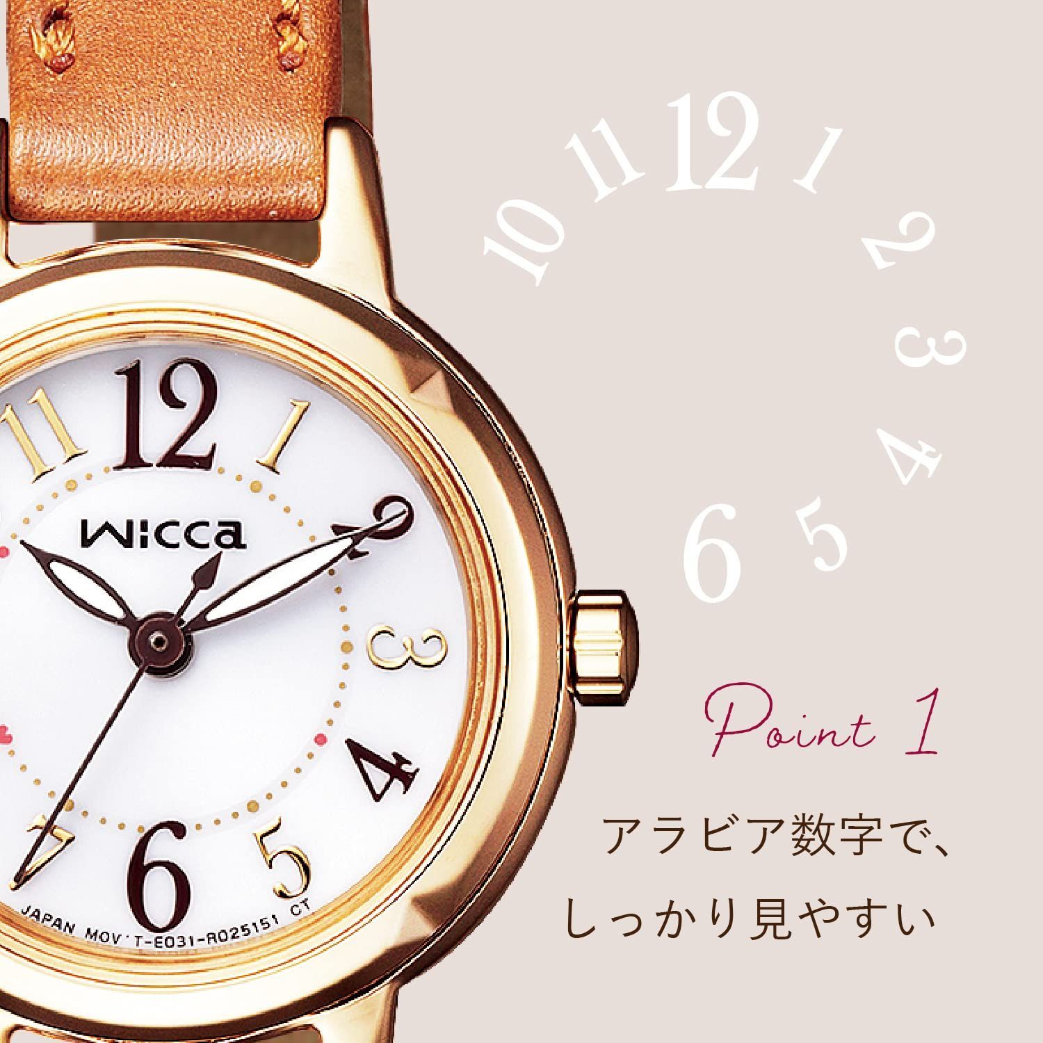 【在庫処分】[ウィッカ] [シチズン] 腕時計 KP3-627-10 ソーラーテ