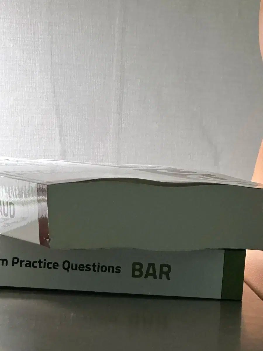 Aicpa becker ベッカー bar 2025