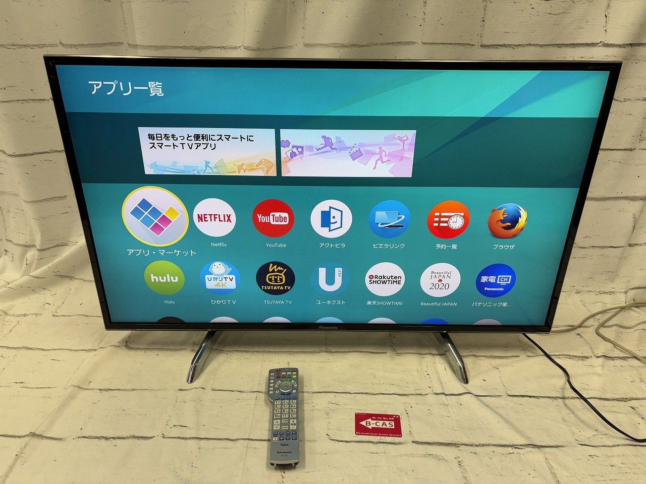 Panasonic パナソニック ビエラ TH 43 DX 750 V型 液晶テレビ ブラック