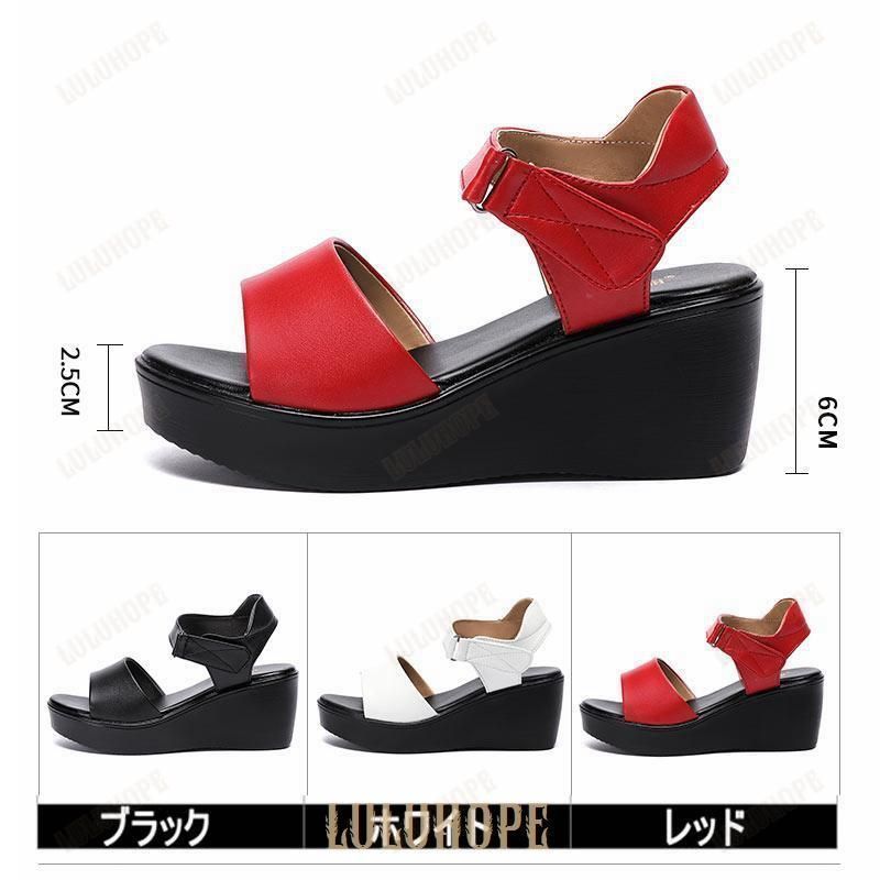 大きいサイズ ヒールサンダル
