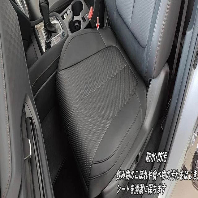 防汚 すべり防止設計