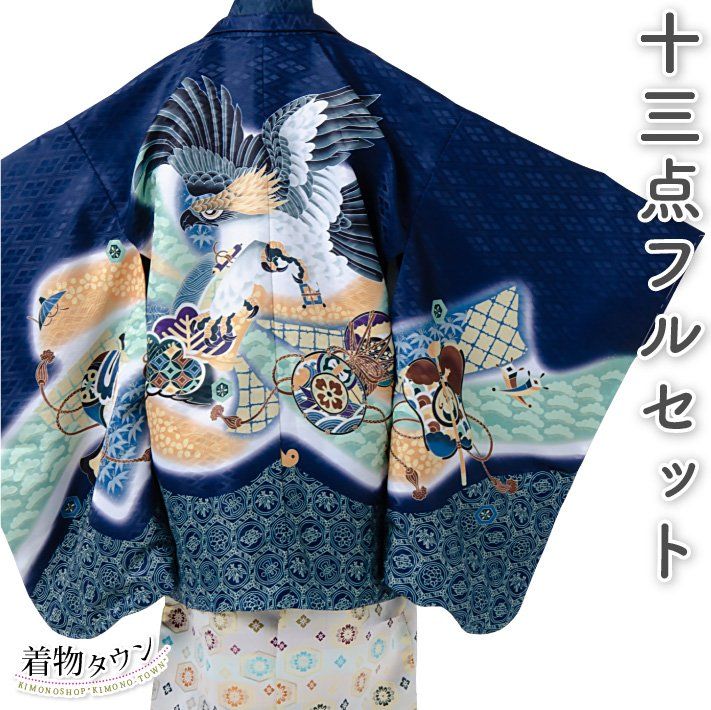 三輪栄造 四方角鉢 深皿 在印有 十一代三輪休雪次男 共箱 共裂 お