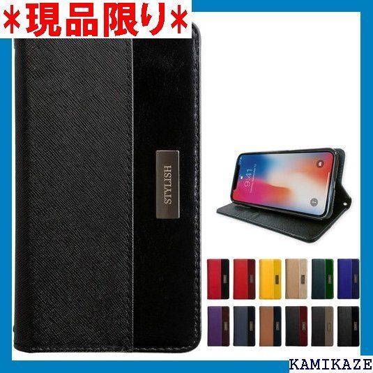 大人気_Z051 SH-54B SHG05 AQUOS sense6 SH-RM19 ケース 手帳型 カバー スマホケース 手帳型ケース sh-54bケース sh-54bカバー sh54b shg05ケース shrm19 アクオスセンス ロブラック 2679