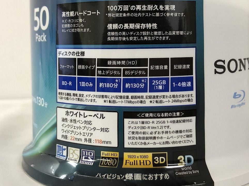 2点
