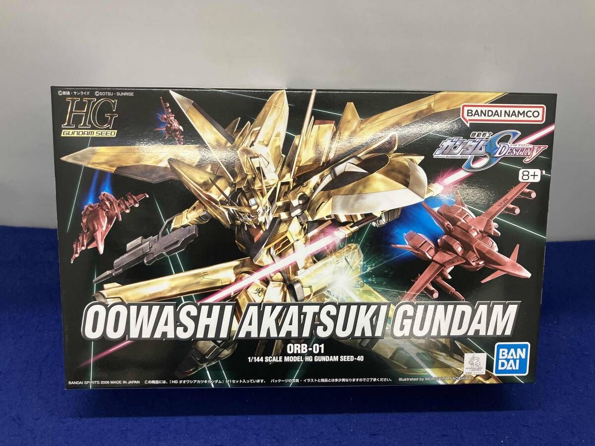 ⭕️希少 岩手県 紫雲石硯 佐藤鉄三郎 30Cm近い2Kg超えの大型硯