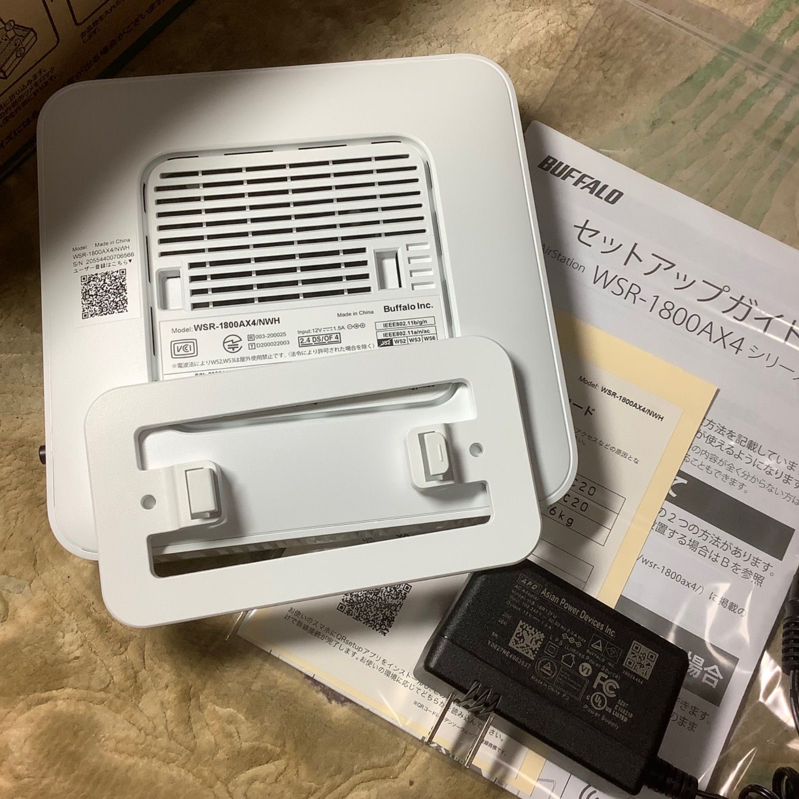 バッファロー Wi-Fi6無線ルーターWSR1800AX4 - メルカリ