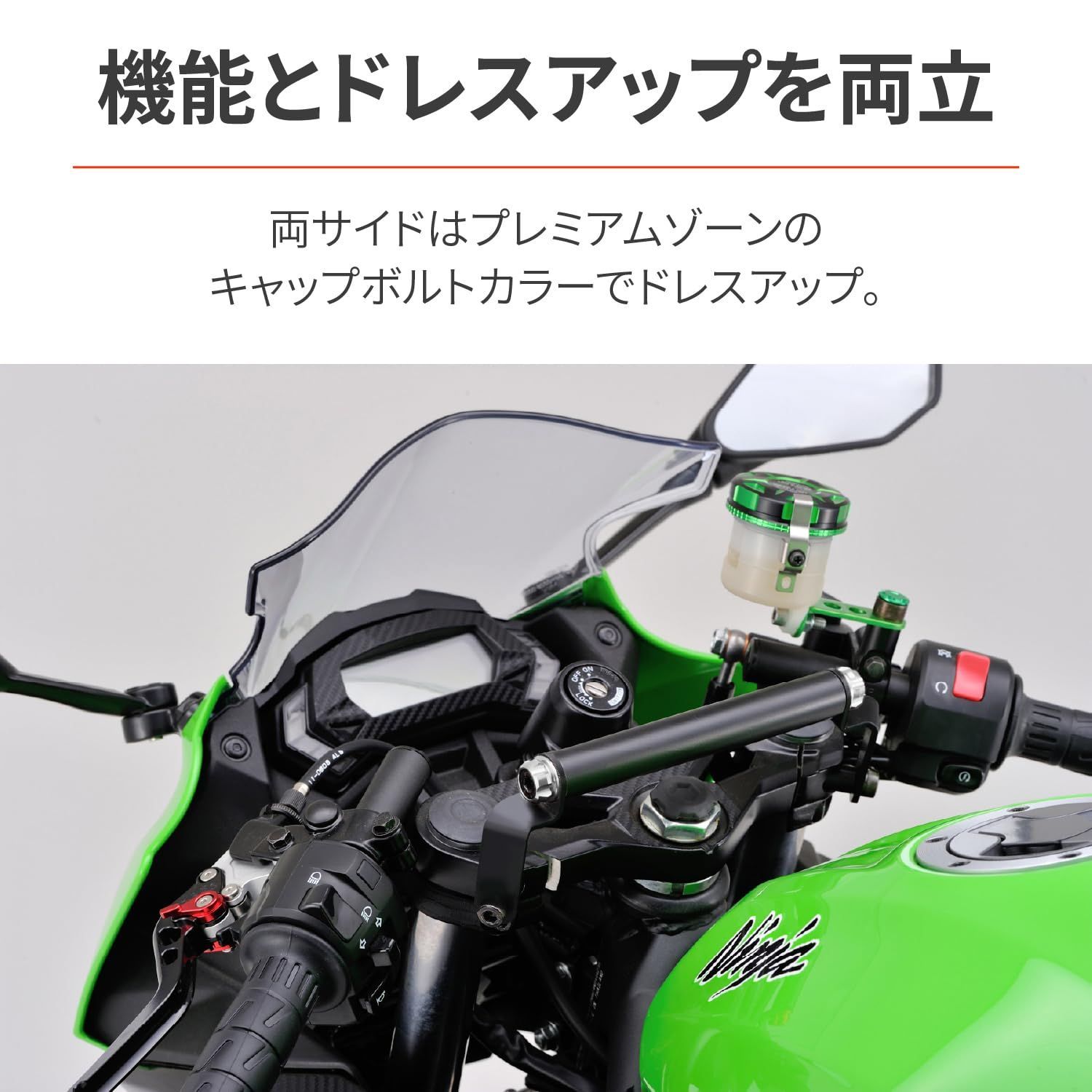 専用 新品 アッシュシルバー マルチバーホルダー クランプバー 16786