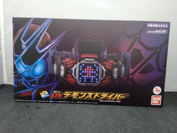 DXデモンズドライバー 仮面ライダーリバイス 変身アイテム 完全未開封】仮面ライダーリバイス DXデモンズドライバー - メルカリ