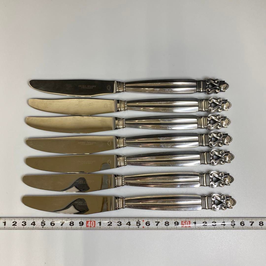 エコーンシルバーナイフ7本562g長さ22.7㎝ケース付