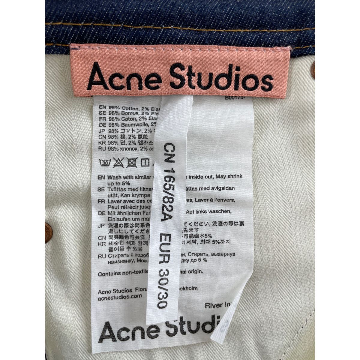 Acne Studios アクネストゥディオズ RIVER INDIGO デニムパンツ B00170