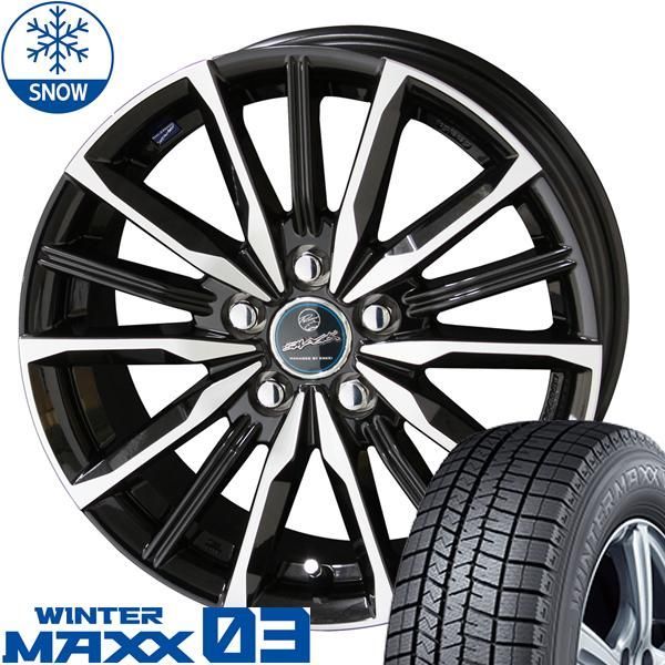 205/65R16 スタッドレスタイヤホイールセット アルファード etc (DUNLOP WINTERMAXX03 & SMACK  VALKYRIE 5穴 114.3) - メルカリ