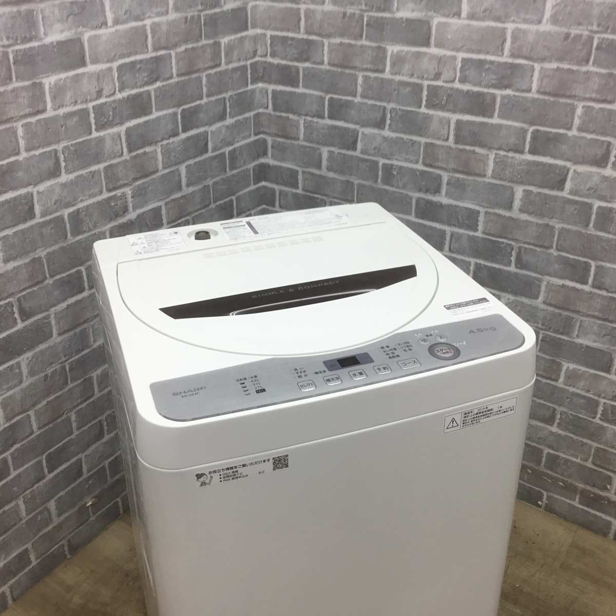 SHARP ES-GE4C 縦型洗濯機本体　2019年 シャープ 洗濯機 4.5kg 縦型 ES-GE4C 2019年製 【中古】 - メルカリ