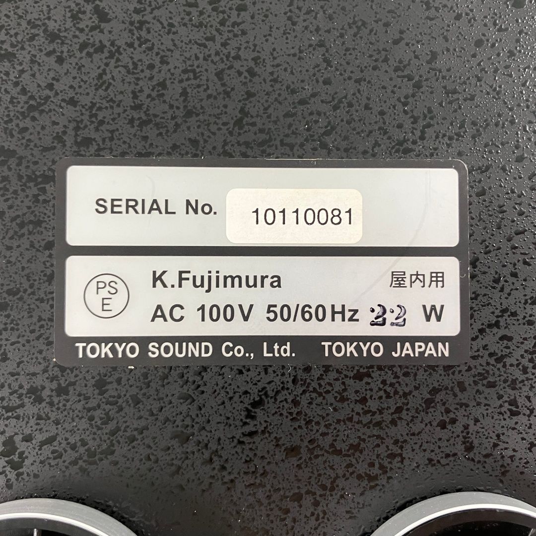 premium 真空管ヘッドホンアンプ