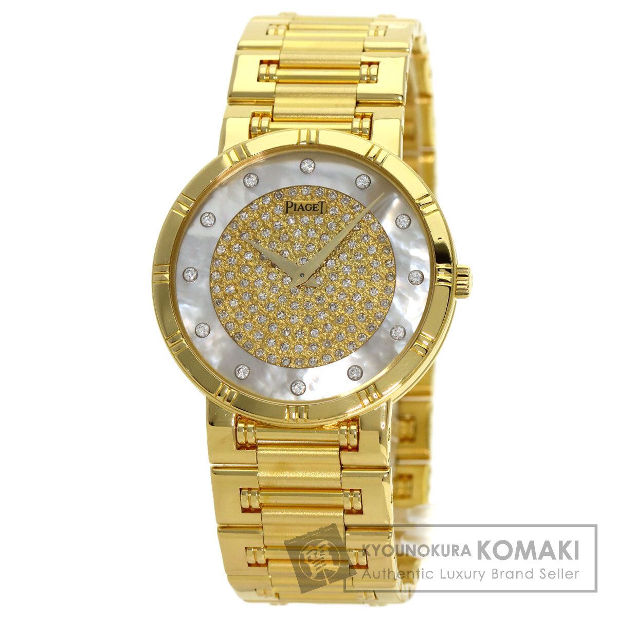 PIAGET ピアジェ ダンサー シェル ダイヤモンド メーカーコンプリート 