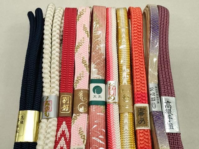 平和屋着物○和装小物 帯締め10本セット 佐賀錦 手組紐 組紐 冠組 金糸
