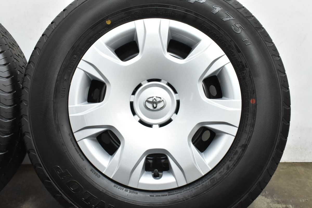 ★新車外し!★ ダンロップ SP175N 195/80R15 107/105L LT 4本中古 売切り