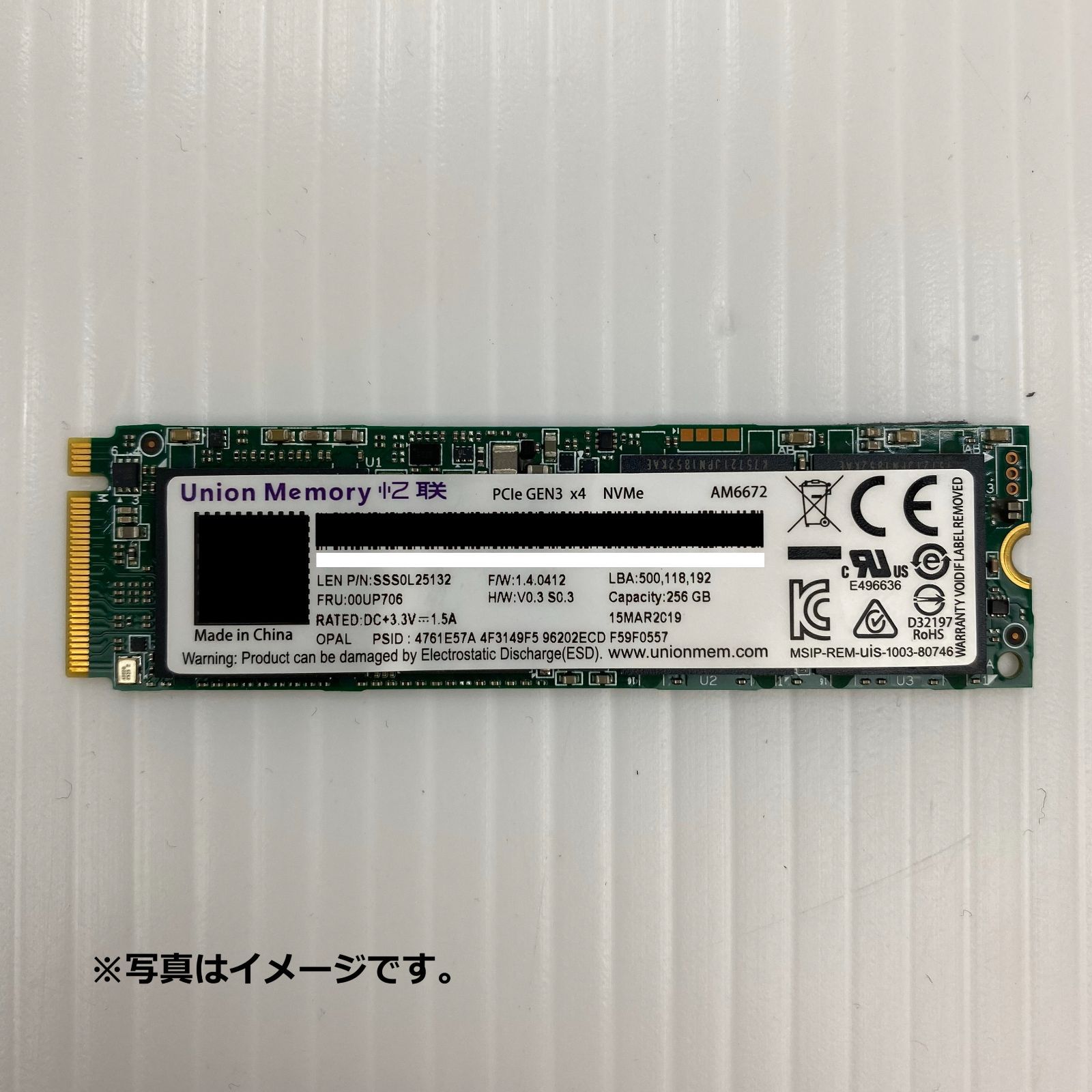Union Memory 256GB NVMe SSD m.2 PCIe - メルカリ