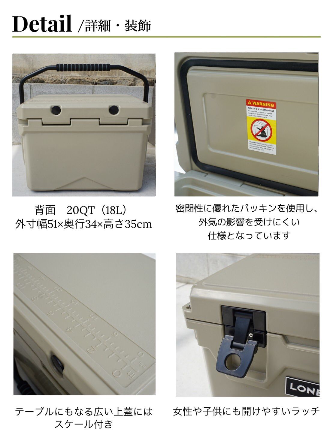 Snow Peak - リアン❗️タンブラーセット‼️LONER ハードクーラー20QT Tan LONER】ハードクーラーボックス 20QT Gray Tan キャンプ 小型