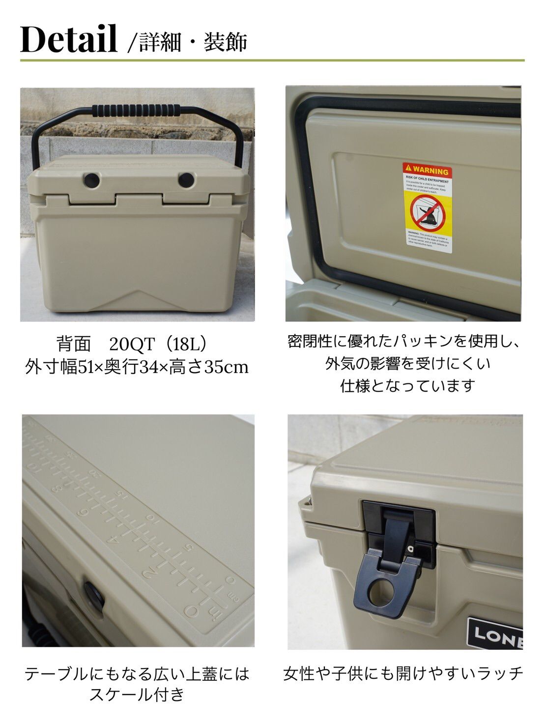 LONER】ハードクーラーボックス 20QT Gray Tan キャンプ 小型 - メルカリ