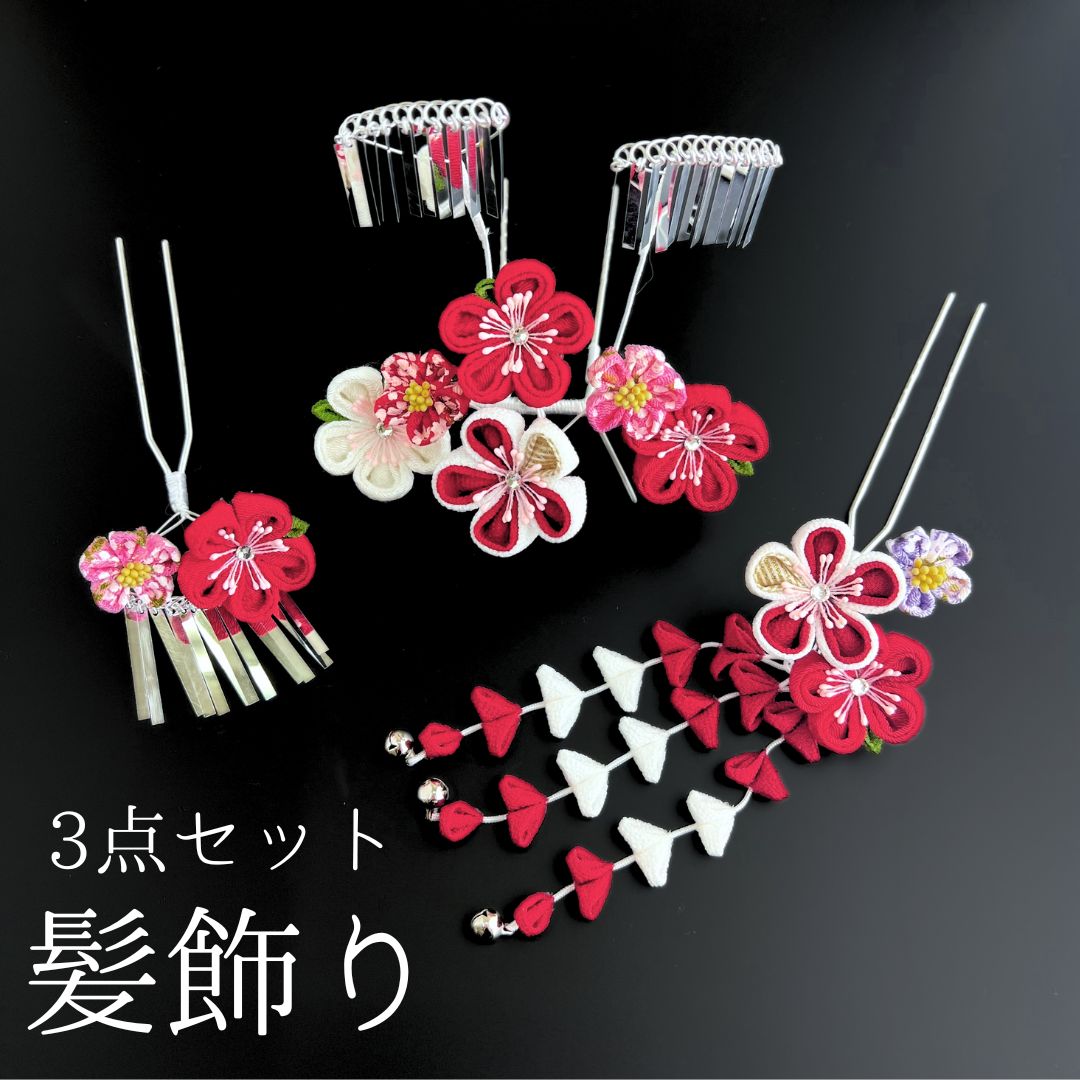 京都かづら清かんざしセット櫛平打ち作家蒔絵漆柘植（箱121602
