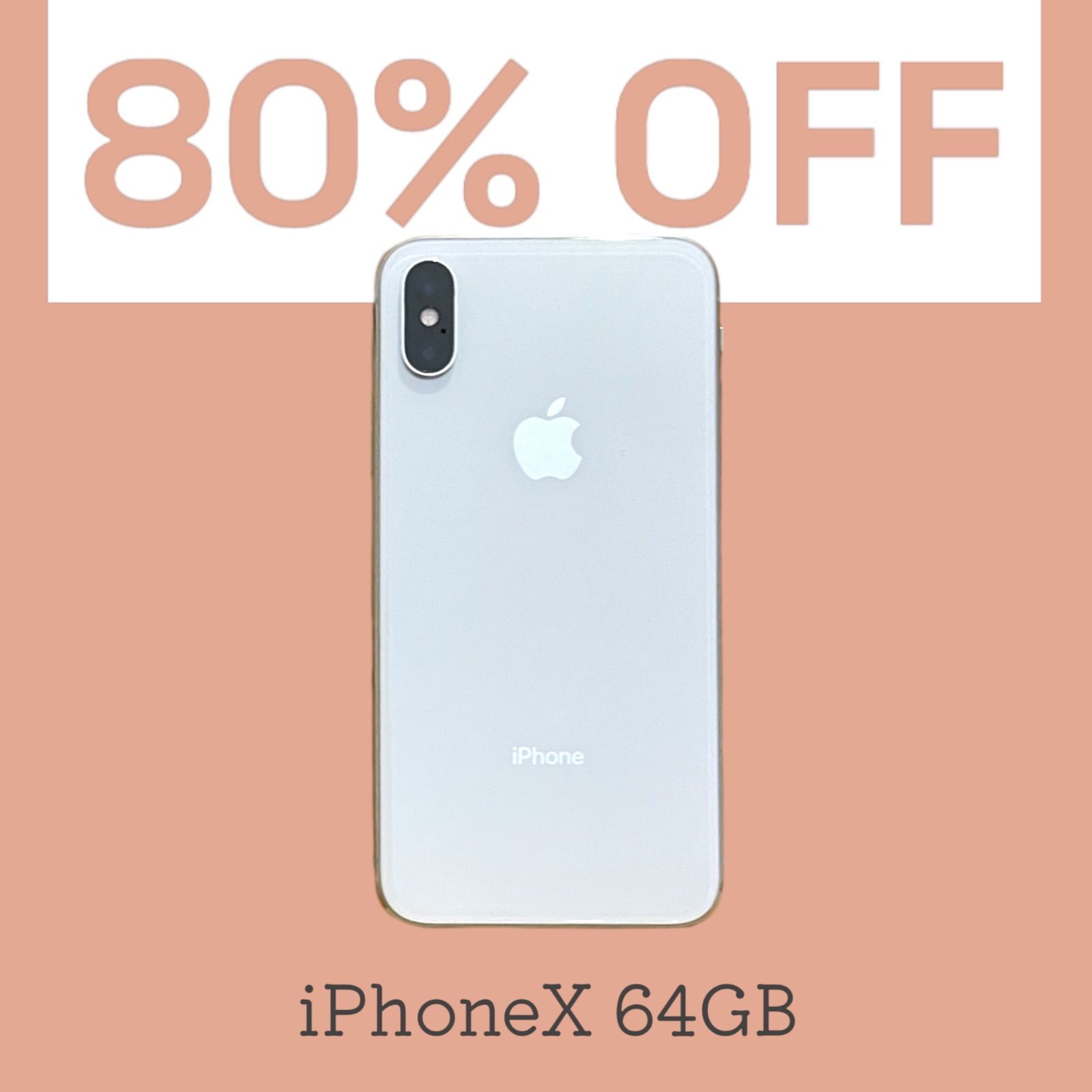 iPhone - iPhone X シルバー 64GB SIMフリー 最終値下げです。 iPhone X silver 64GB SIMフリー